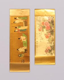 Lots Chinese estate scrolls