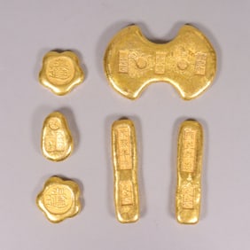 Lots Chinese ingots ungraded