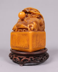 Chinese fine carved seal