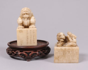 Lots Chinese carved seals