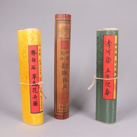 Lots Chinese fine scrolls
