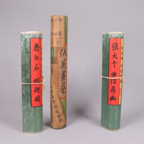 Lots Chinese fine scrolls