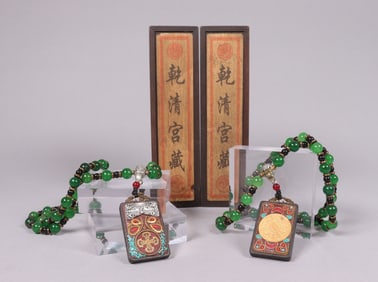 Lots Chinese necklace in box