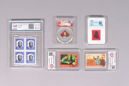 Lots Chinese fine items ungraded