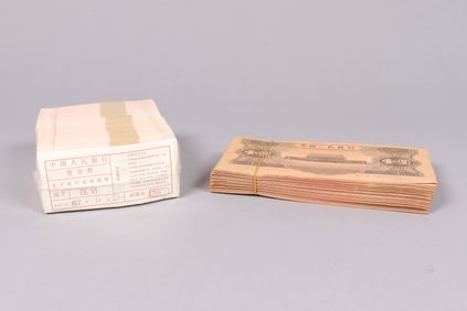 Lots Chinese fine items ungraded