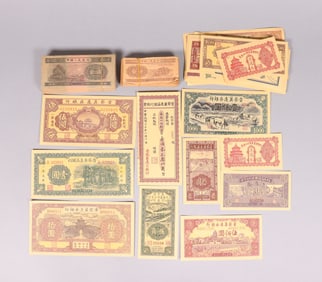 Lots Chinese fine items ungraded