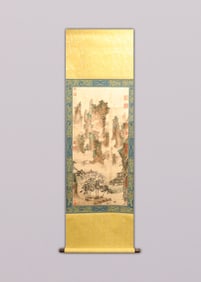 Chinese long fine scroll in box