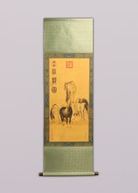Chinese long fine scroll in box