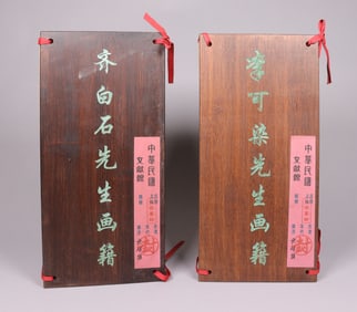 Lots Chinese fine art albums