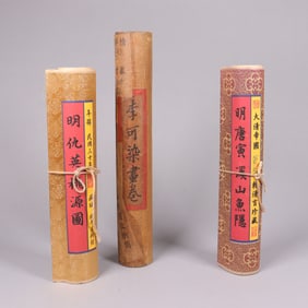 Lots Chinese fine scrolls