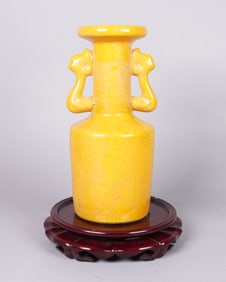 Chinese handled yellow vase