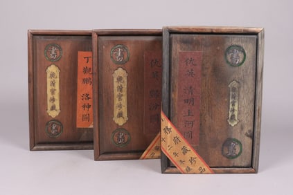Lots Chinese art in wooden box