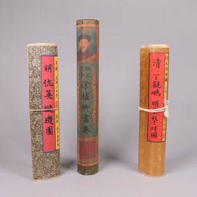 Lots Chinese scrolls
