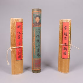 Lots Chinese scrolls