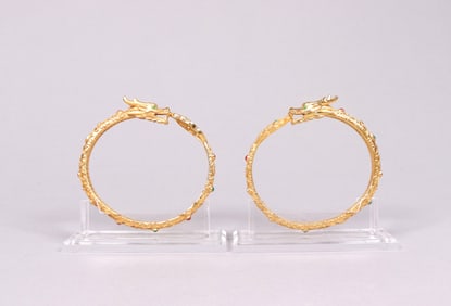 2 Chinese gilted bangles