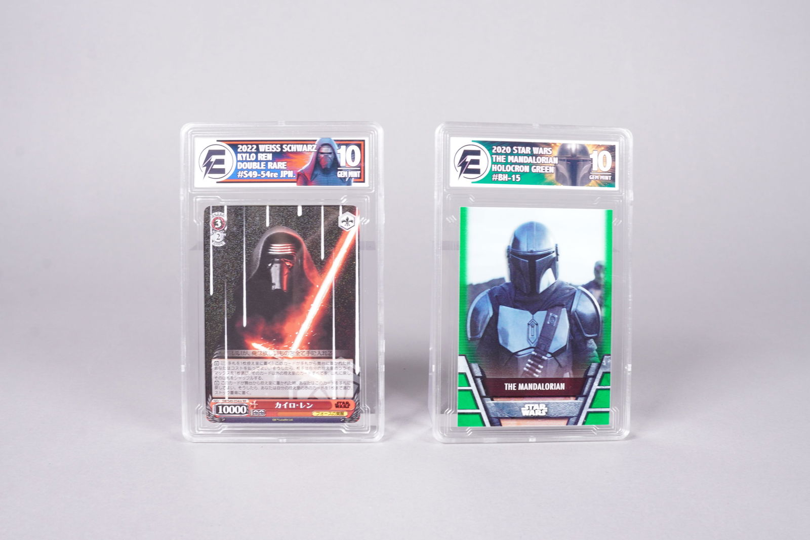 Lots Star Wars graded cards (1 of 5)