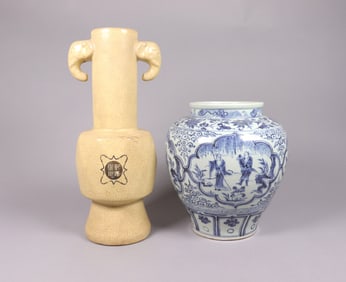 Lots Chinese fine vase