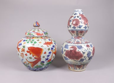 Lots Chinese tall vase