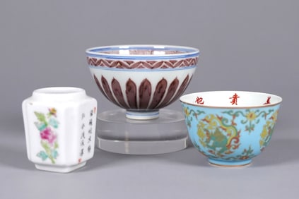 Lots Chinese porcelains