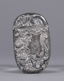 Antique silver lidded case