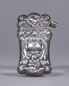 Antique silver lidded case