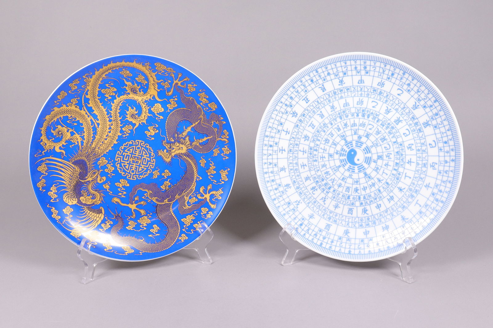 2 Chinese large plates (1 of 7)