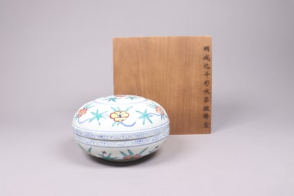 Chinese round lid box with box