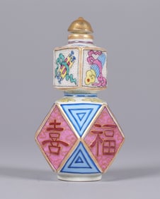 Chinese fine snuff bottle