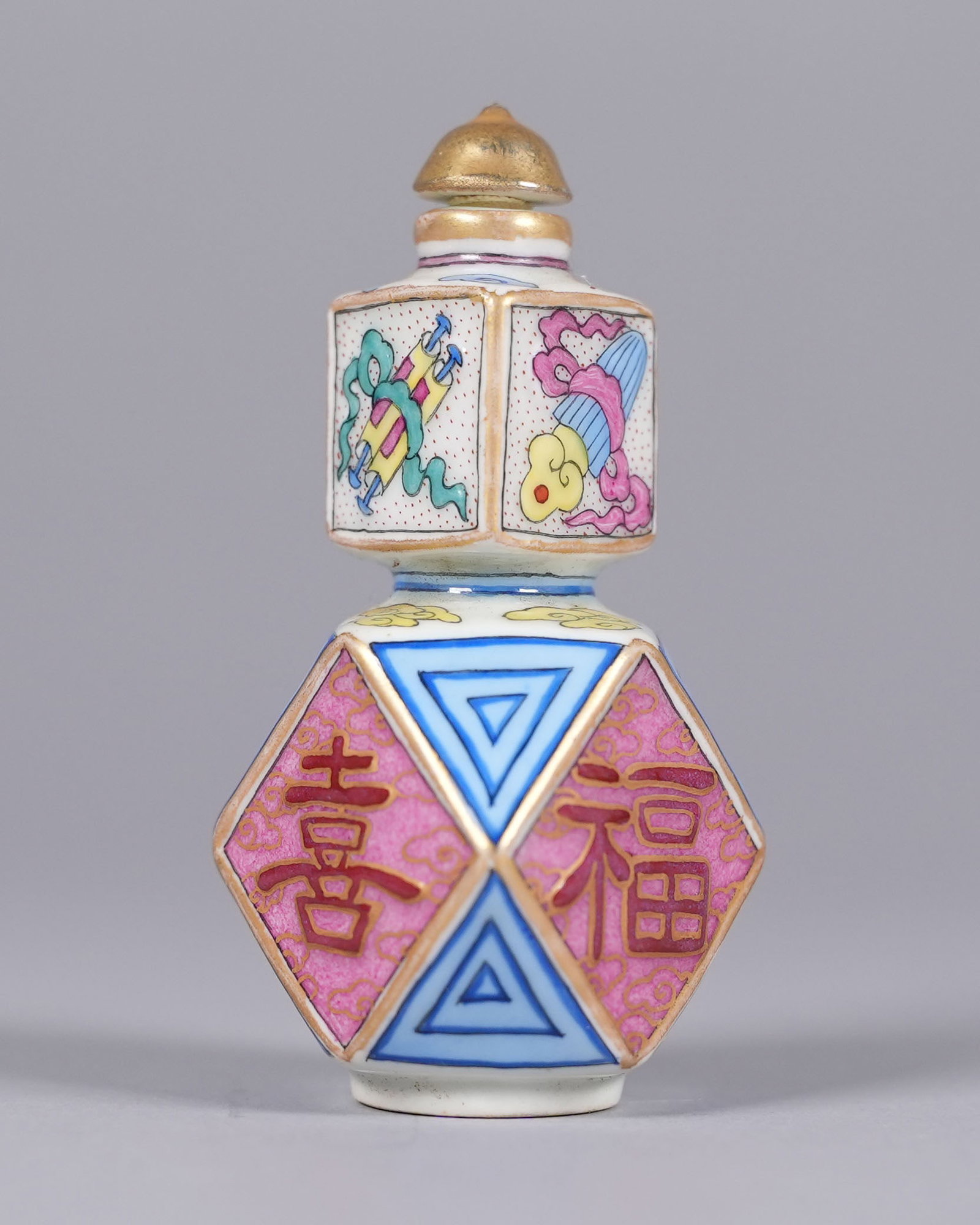 Chinese fine snuff bottle (1 of 7)