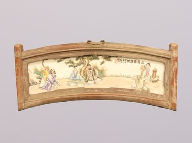 Chinese vintage porcelain tile