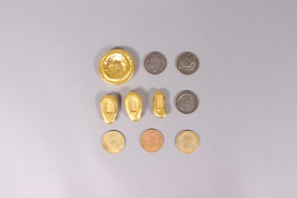 Lots Chinese ingots ungraded