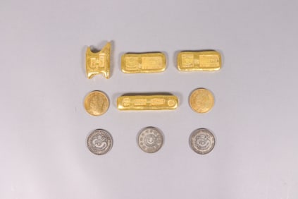 Lots Chinese ingots ungraded