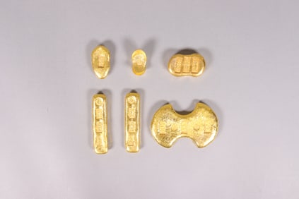 Lots Chinese ingots ungraded