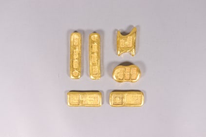Lots Chinese ingots ungraded