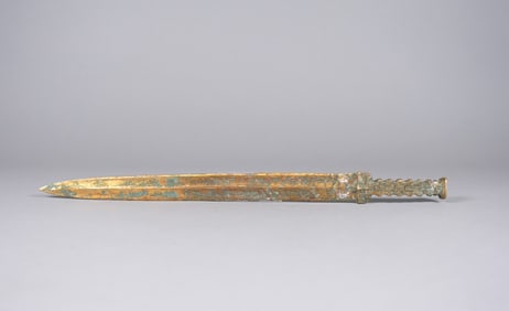 Chinese fine gilted sword