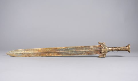 Chinese fine gilted sword