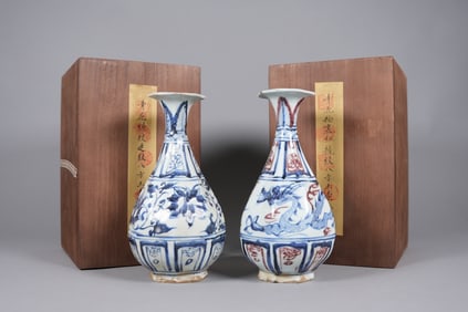 Lots Chinese fine vase