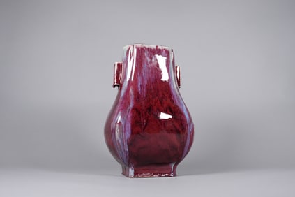 Chinese important handled flambe vase estate