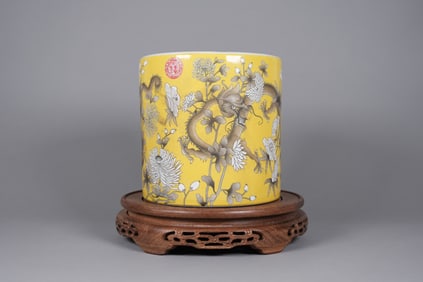 Chinese yellow brush pot