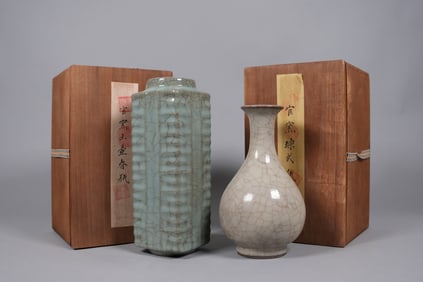 Lots Chinese vase with box