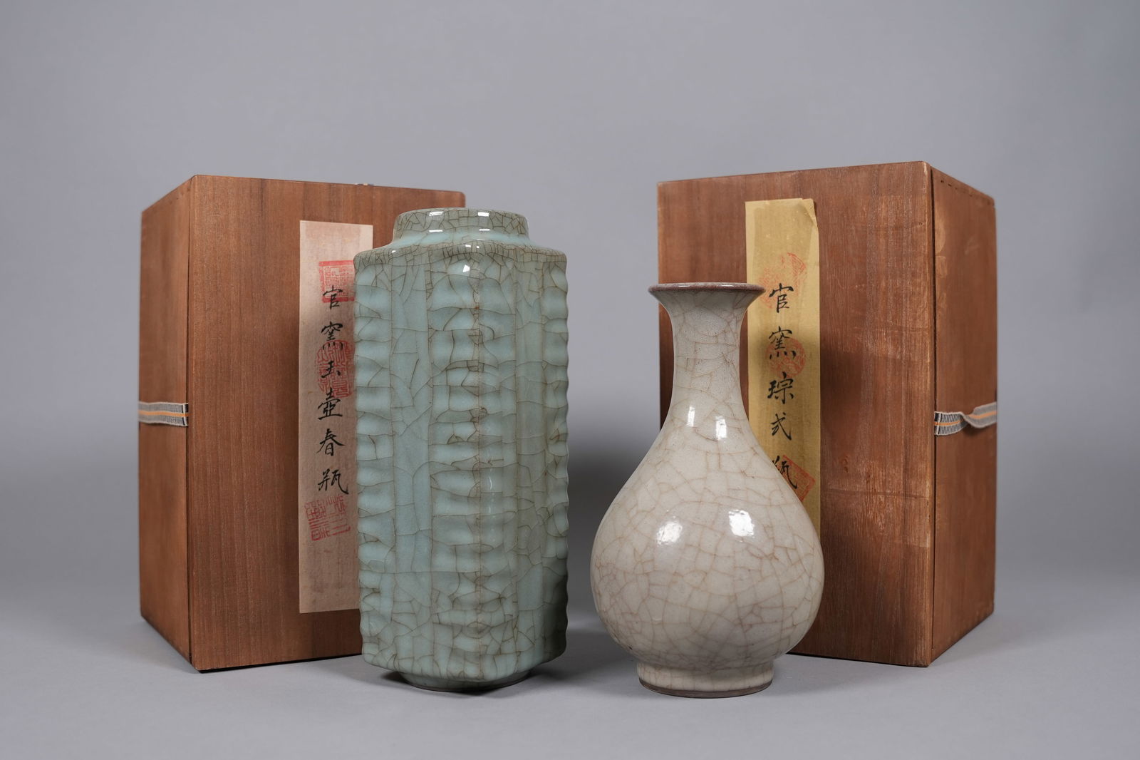 Lots Chinese vase with box (1 of 7)