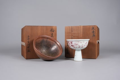 Lots Chinese porcelains with box