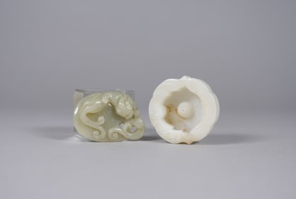 Lots Chinese antique jade