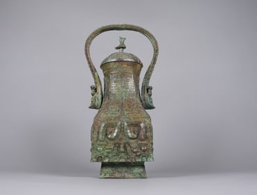 Chinese important bronze handled pot