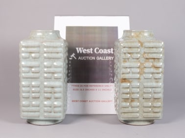 Lots Chinese crackled vase