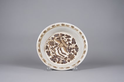 Chinese fine basin bowl