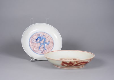 Lots Chinese fine plates