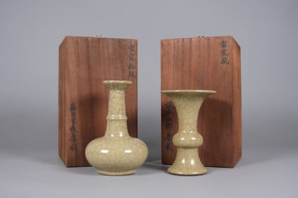 Lots Chinese crackled vase with box