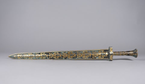 Chinese long bronze sword