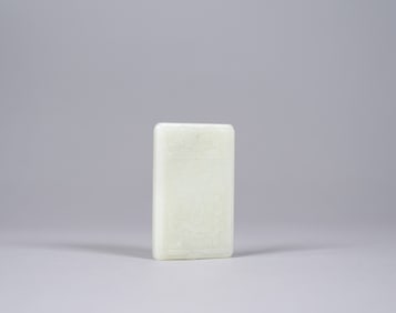 Chinese antique jade plaque